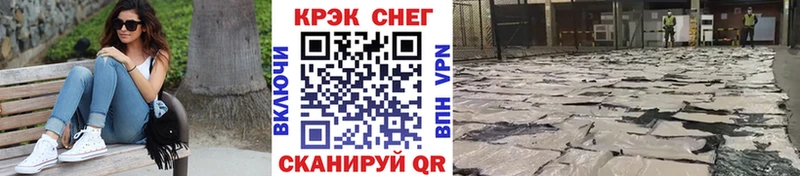 Кокаин Перу  Бор 
