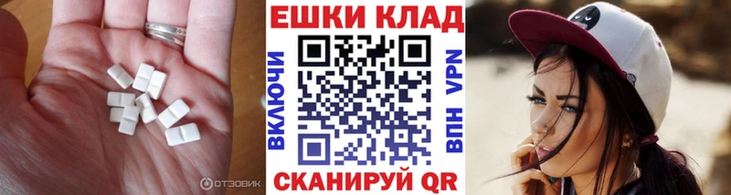 Экстази Philipp Plein  Бор 