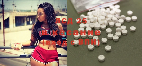 а пвп мука Баксан