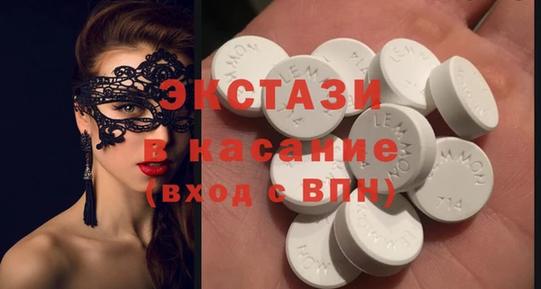 а пвп мука Баксан
