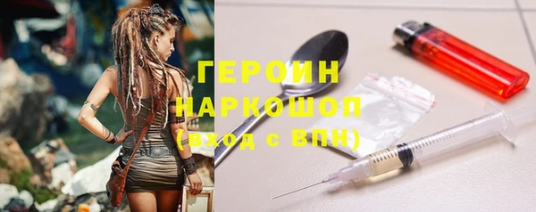 mix Арсеньев