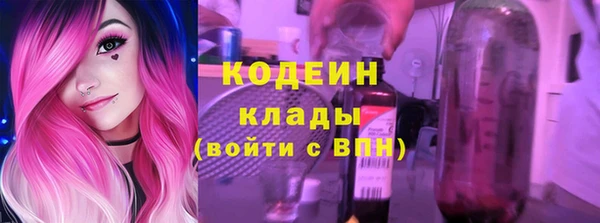 a pvp Балабаново