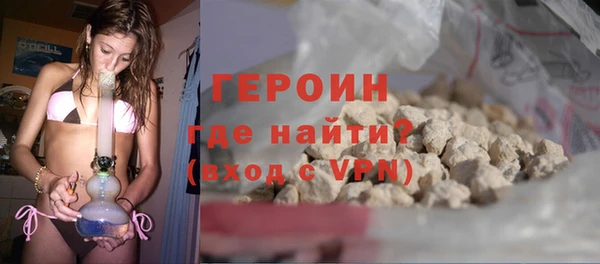 a pvp Балабаново