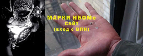 a pvp Аркадак