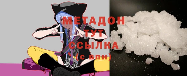 mix Арсеньев