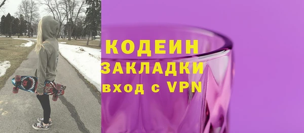 a pvp Аркадак