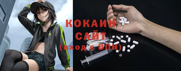 а пвп мука Баксан