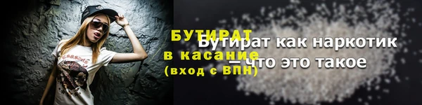 a pvp Балабаново