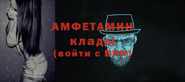 a pvp Аркадак