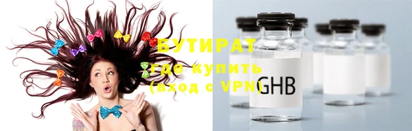 a pvp Аркадак