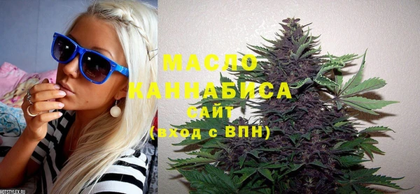а пвп мука Баксан