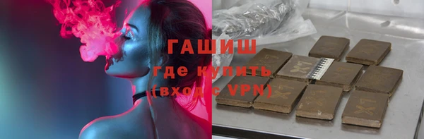 mix Арсеньев