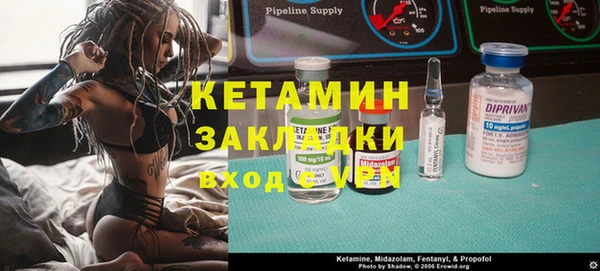 каннабис Армянск