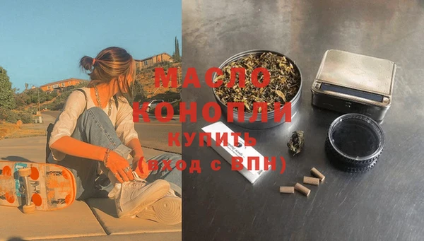 a pvp Балабаново