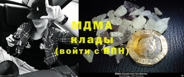 а пвп мука Баксан