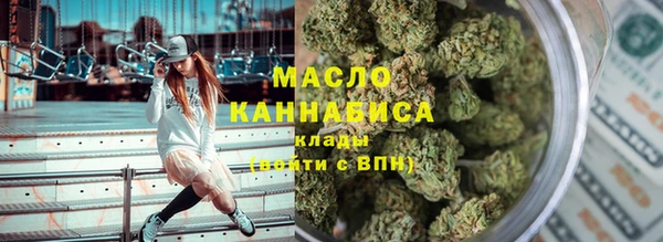 а пвп мука Баксан