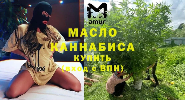 тгк Балахна
