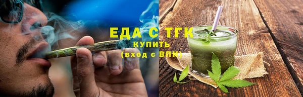 a pvp Аркадак