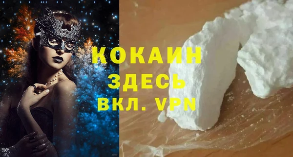 a pvp Балабаново