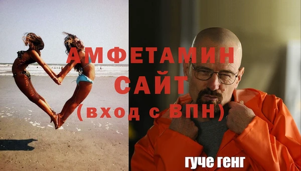 mix Арсеньев