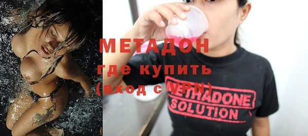 тгк Балахна