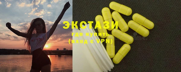 a pvp Аркадак