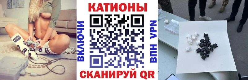 OMG сайт  Бор  МЕФ кристаллы 